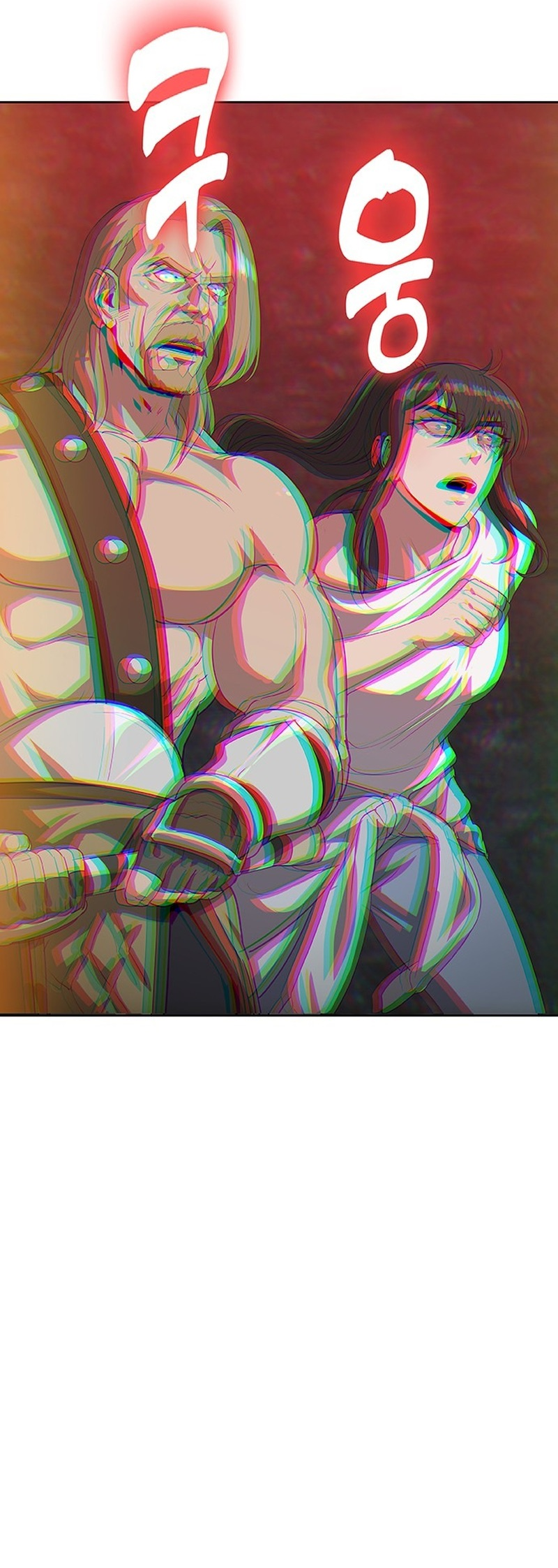 The Strongest Chef in Another World Chapter 42 71